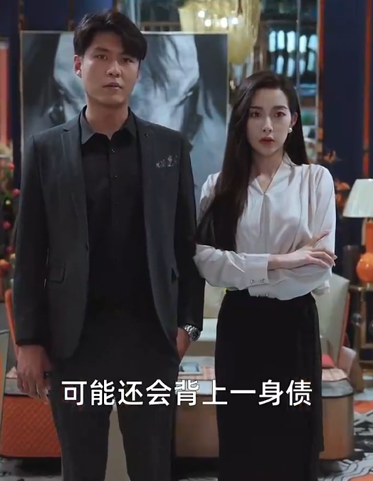 （新）继承者（93集）
