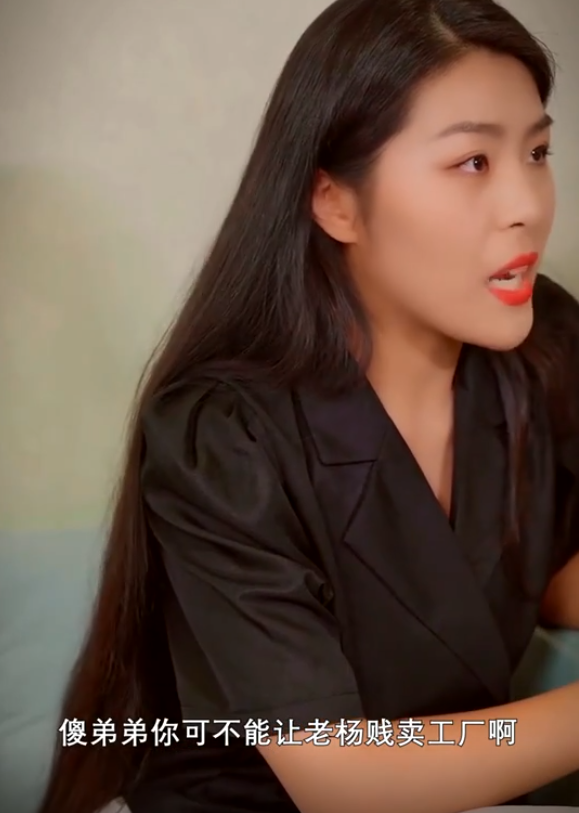 穿越医仙成赘婿